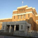 kahaku