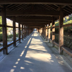 kibitsu
