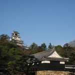 kouchijyou