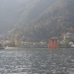 miyajima