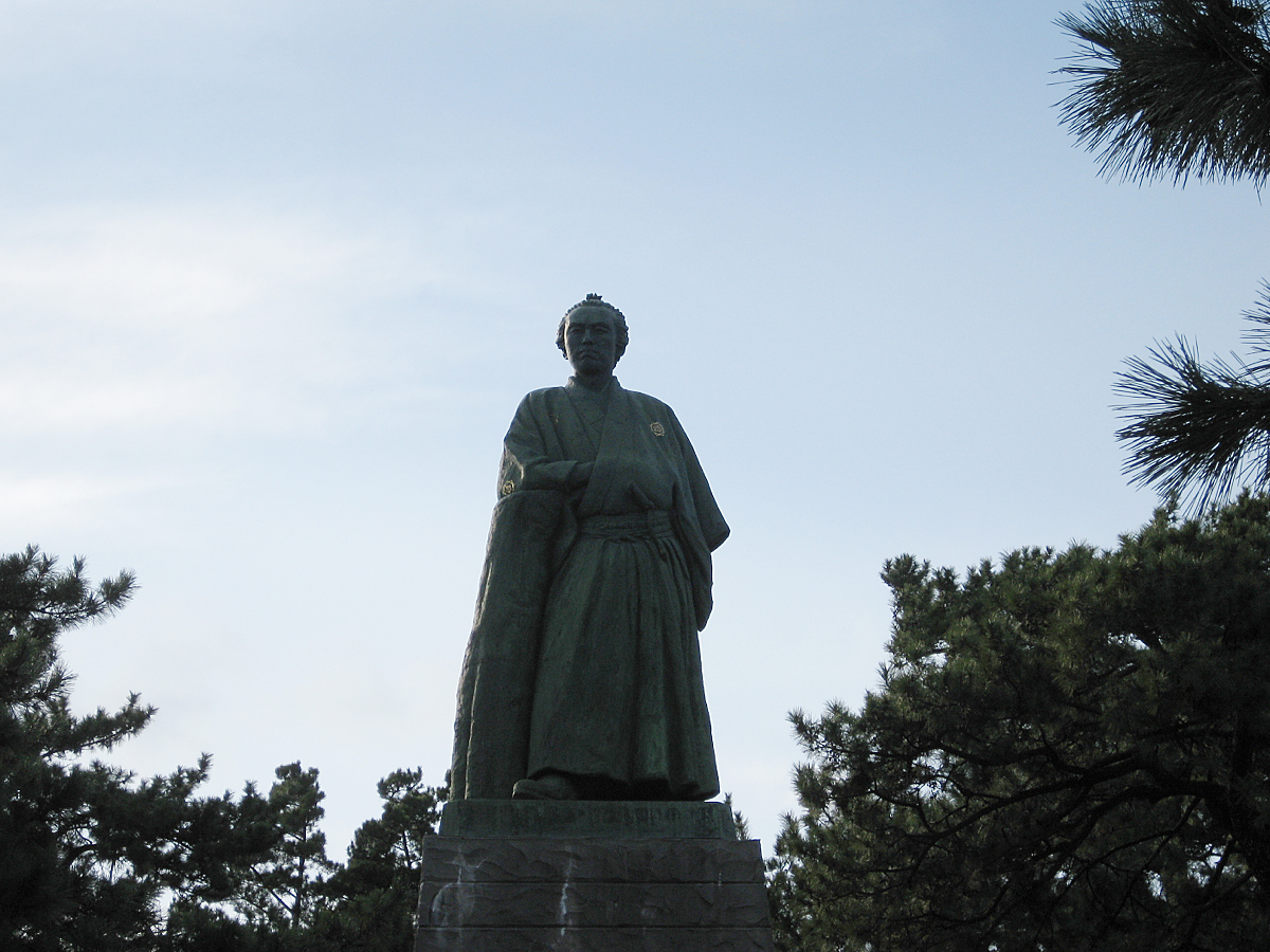 ryouma