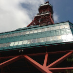 sapporo-tower