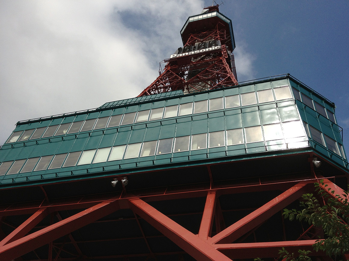 sapporo-tower