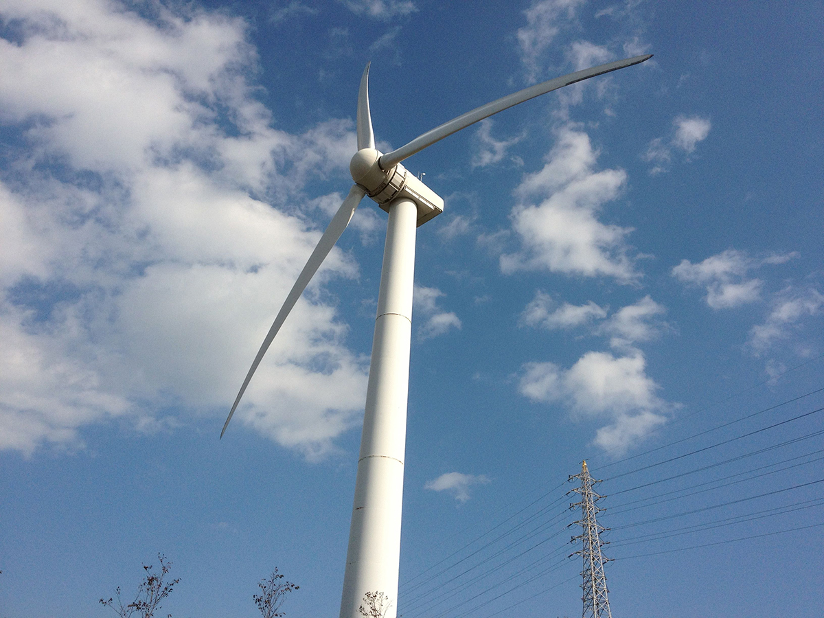 windmill